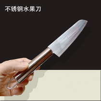  Stainless steel fruit knife Kitchen knife Melon knife Vegetable peeler knife Household kitchenware knife Baby food supplement knife