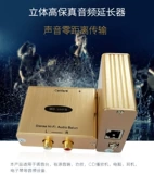 Audio -to -Network Cable RCA к RJ45 AV Audio to Network Extender Audio Audio Rentsmitter Extension Extension