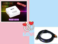 Стандартный+высокий качественный HDMI Круглая линия 775C