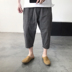 2020 mùa hè mới Nhật Bản kẻ sọc retro quần cắt quần nam rộng giản dị quần harem hoang dã quần mỏng quần nam - Quần mỏng
