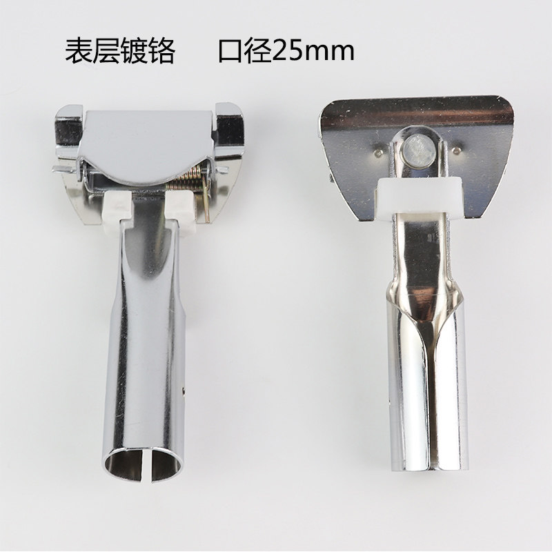 Dust push clamp iron clamp clamping clamp to clamp plate mop rod accessories thickening drag rod iron clamp clamp