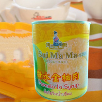 Moms sweet grapefruit meat canned 850g Yang Zhi Dew