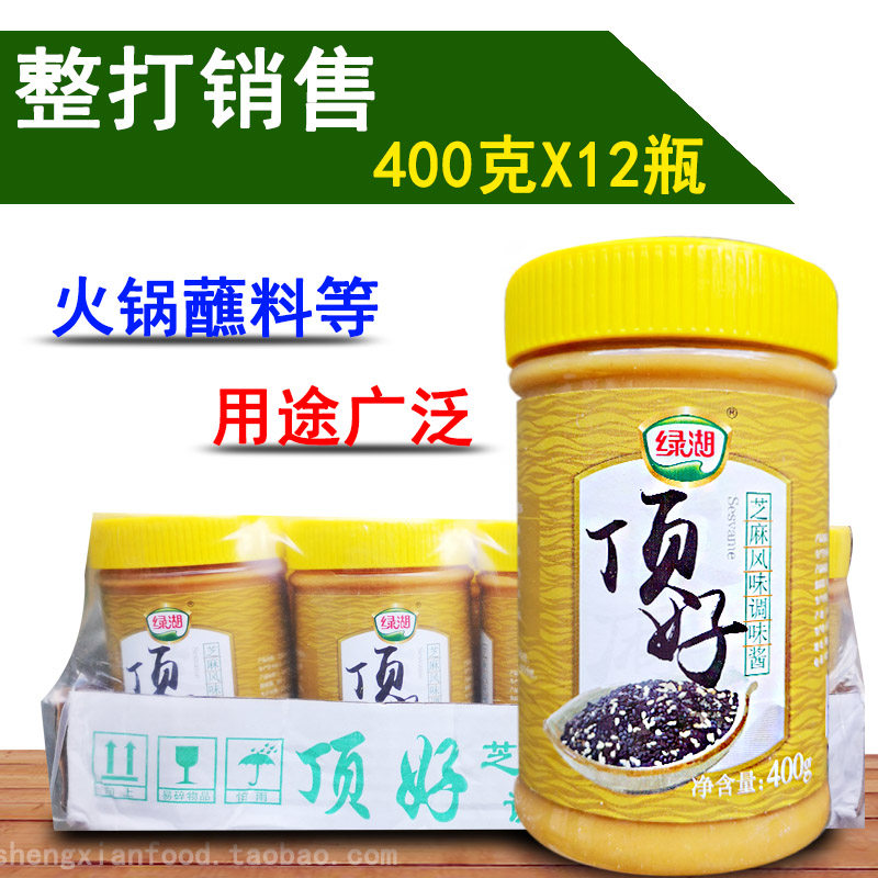 (Good quality) Top Sesame sauce Green Lake Sesame Sauce Sesame Flavor Sauce 400g*12 bottles