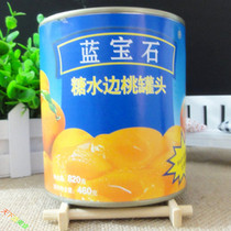 (Full box price) canned yellow peach fruit canned gold sapphires yellow peaches 825g * 12 cans