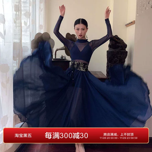 Товары от 张shukui