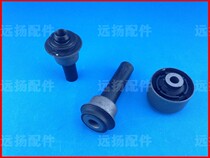 Xiaoke Qi Junke Leo Ao style MX6 Qichen T70 BC original Baoliang front axle rubber sleeve rear axle bushing Horn rubber sleeve
