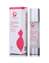 Nurulan Pregnant Womens Milk Soothing Toner 100ml for pregnant women and lactation mothers moisturizing and hydrating