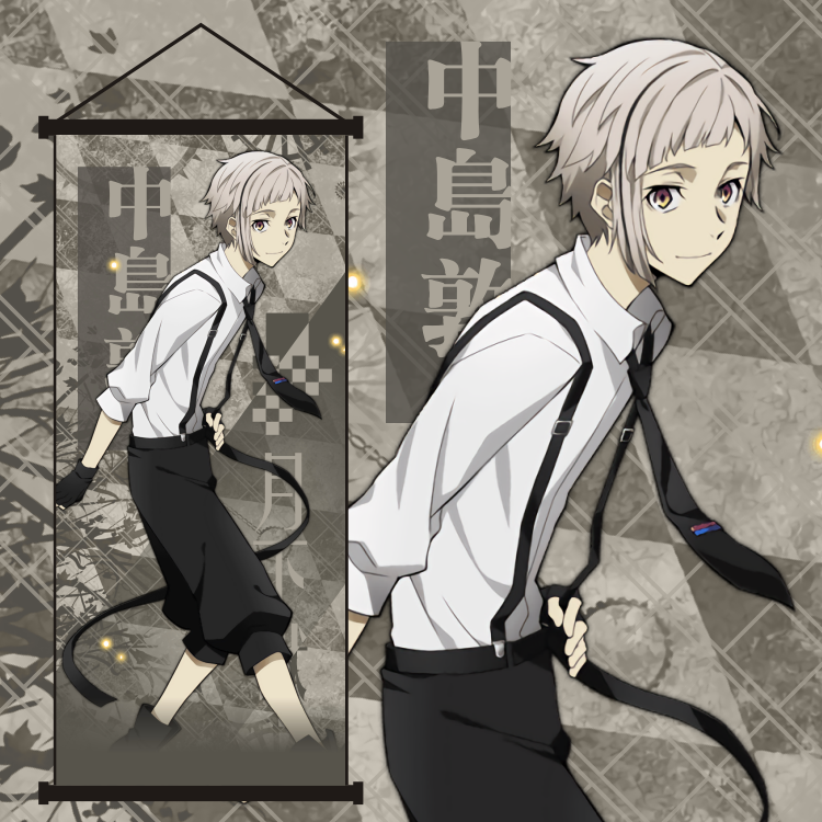 Bungo Stray Dogs Nakajima Atsushi Wall Collectible Art Poster