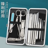 Мужской комплект для ногтей, набор маникюрных инструментов из нержавеющей стали, милые портативные маникюрные кусачки