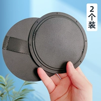 【Вторая грязь】- безболезненный скрабовый круглый торт-2