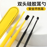 Силиконовая портативная ухочистка для ушей