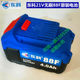 Dongke brushless impact wrench 2103-350