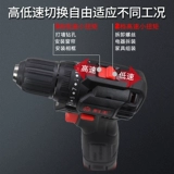 东科 Бесколлекторные литиевые батарейки, универсальная электродрель, электрическая отвертка, 16v