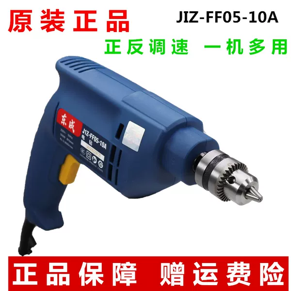 Товары от 时尚一族520520