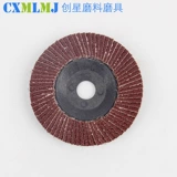 金砧 Цветочное колесо сгущенное на 100 -углу