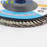 金砧 Цветочное колесо сгущенное на 100 -углу