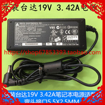 Original DELTA 19V 3 42A power adapter 19v Universal Interface DELTA SADP-65KB B