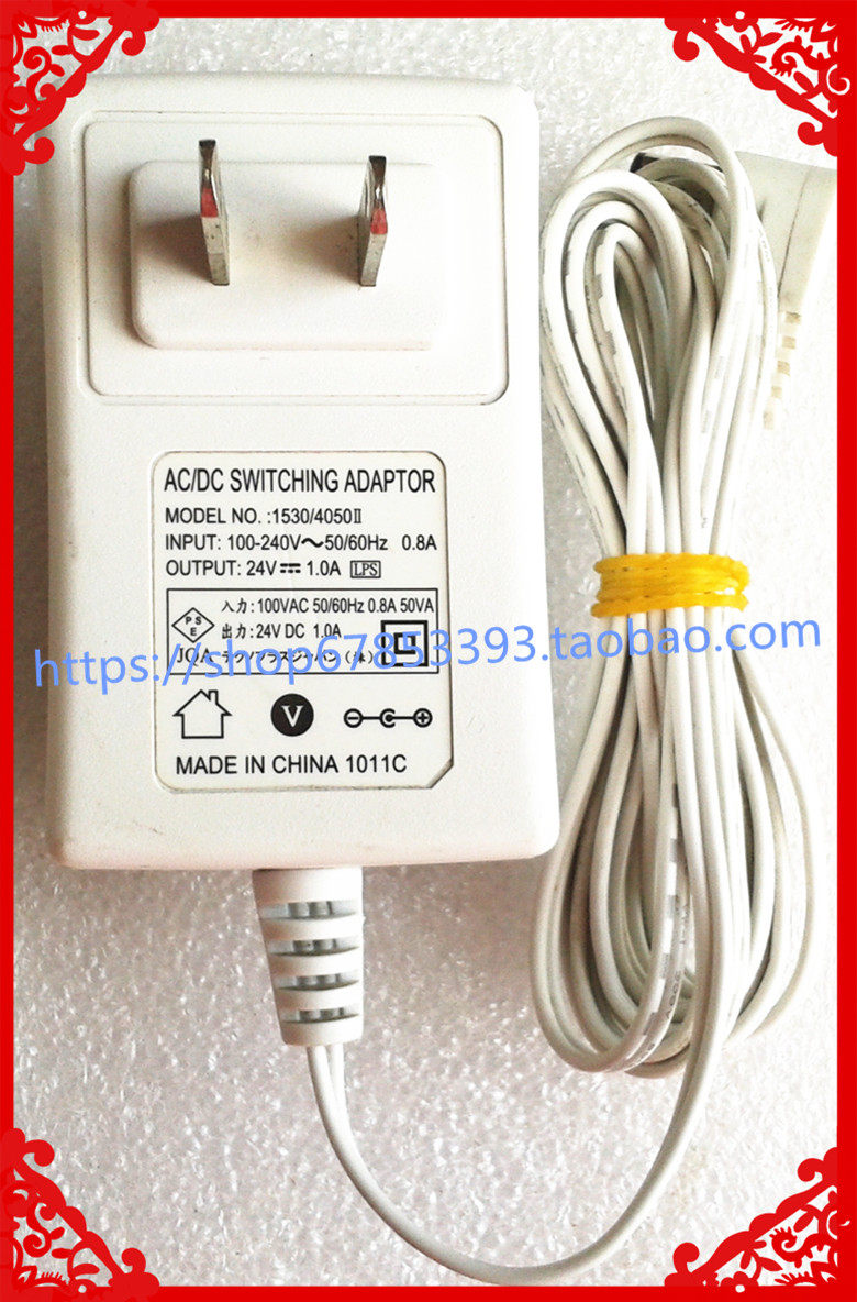 Suitable for Xiaoerang LED health student lamp Y510T power adapter 24V DC power supply JT-H240040