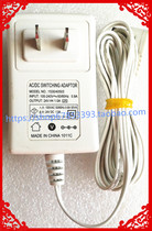 Suitable for Komuro LED health student lamp Y510T power adapter 24V DC power JT-H240040