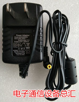 HITACHI HITACHI beauty instrument CM-N810 N820 830 N8100BF charger adapter KH-71