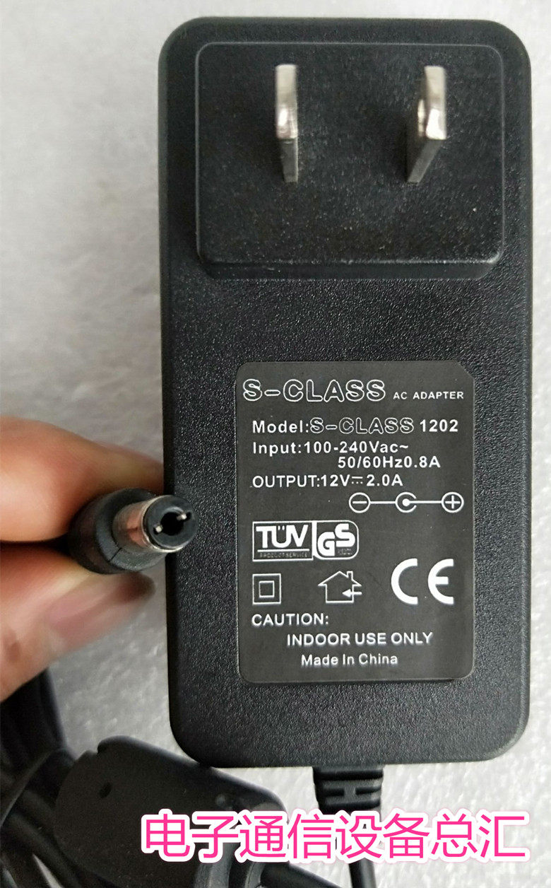 HW-120200C1W Huawei 12V2A Telecom Fiber Cat HG8245 Power Adapter