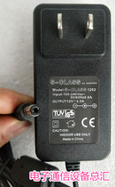 Medeli Meideli DP165 digital electronic piano 12V2A power adapter Charger power cord