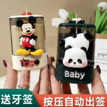 Cartoon light luxury cute push-type toothpick box creative automatic pop-up Nordic ins restaurant personalized toothpick holder