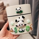 Кремовая настольная настольная банка Panda Cat