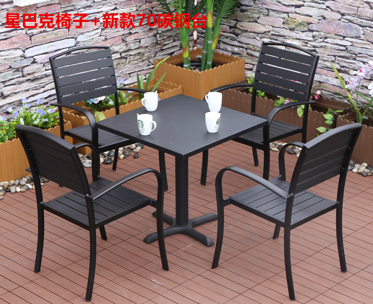 Bàn ghế ban công gỗ chống ăn mòn ba bàn nhựa bàn ghế không có tay vịn sân vườn sắt rèn 60 vuông ngoài trời quán cà phê nội thất ghế ngồi ban công