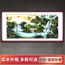 Rising sun Rising Chinese painting Landscape painting Patron figure Living room decoration painting office hanging painting with frame mural