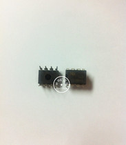 Brand new original UC3844A DIP-8