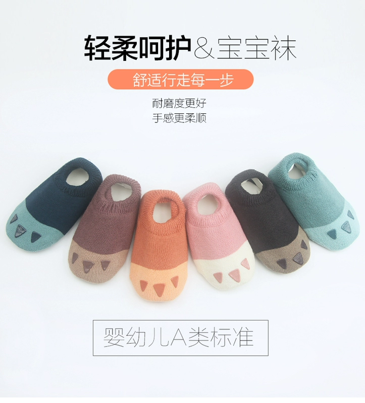 Jamie Ben vớ sàn trẻ em chống trượt dày dày đáy tất cho bé vớ sàn mùa thu và mùa đông vớ bé 1-3 tuổi