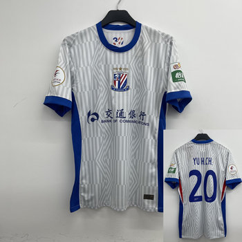 2025 Shanghai Shenhua Jersey Bus White Player Version Owner Blue Player Same Style Short-Sleeved Football Uniform Super