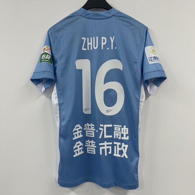 2025 Dalian Yingbo jersey player version new home blue player same style Chinese Super League game short-sleeved football jersey