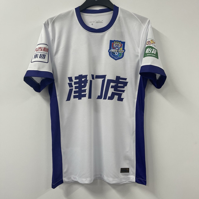 2025 Tianjin Jinmen Tigers jersey player version new away player same style Chinese Super League short-sleeved football jersey