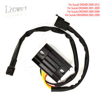 Suitable for Suzuki DRZ400 DRZ400S E SM rectifier voltage regulator off-road vehicle accessories