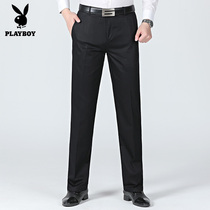 Flowers Playboy Ice Silk Casual Pants Mens Summer Thin Pants Loose Long Pants Middle-aged Men Pants Business West Pants Dad Pants
