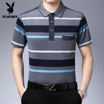 Flower Playboy Summer middle-aged man polo shirt with short sleeve t-shirt dad equipped with pocket in old age blouse