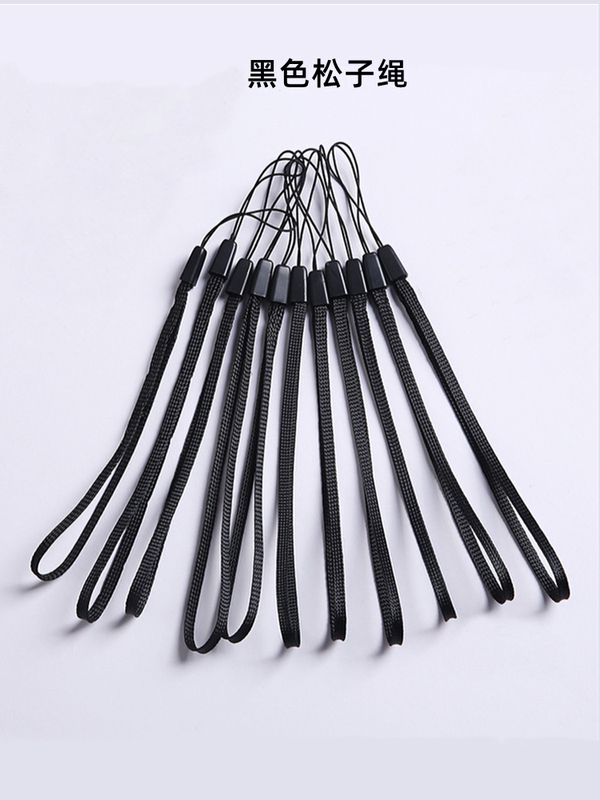 USB Flash Drive Lanyard, Anti-Loss Multifunctional Colorful Wristband, Phone Decoration Strap, Toy Flashlight, Access Card Holder