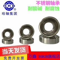 Stainless steel bearings S B 625626627628605606607608609696698 in stainless steel bearings