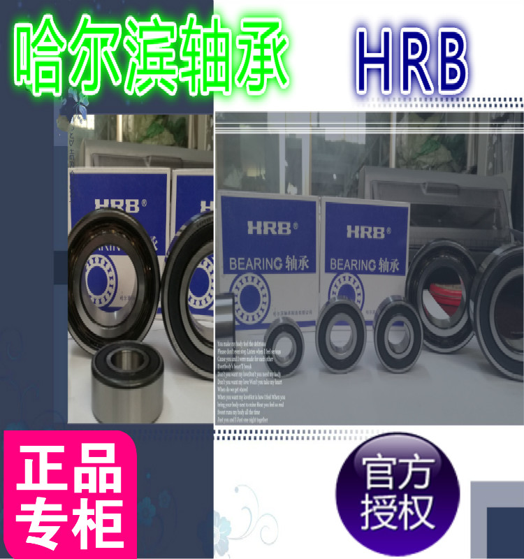 Double-row angular contact 3200 3200 3201 3201 3203 3203 3204 3205 3206 3207 3208