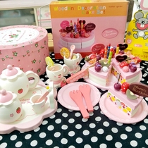 Little Princess Baby Children's Simulation Birthday Cake Wooden Chichele House Kitchen Toys 2-3-4-5 Years Old