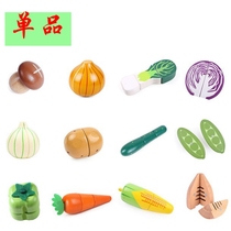 New wooden house vegetable cut look toy simulation kitchen toy magnet single sale cut le