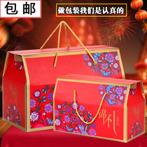 Spot General New Year gift box steamed bread packaging box pastry snack gift box pasta carton color box custom-made