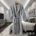 Khách sạn năm sao cotton áo choàng tắm những người yêu thích nam giới và phụ nữ mùa hè mỏng phần bánh quế yukata cotton thấm nước mềm mại đồ bộ ngủ Night Robe