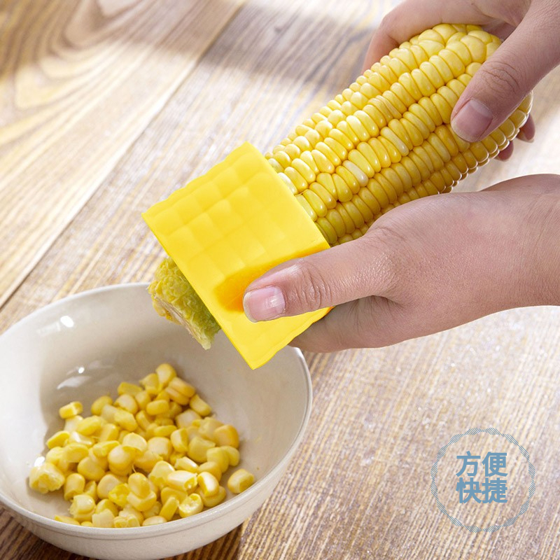 Corn Peeler, Household Corn Stripping Tool, Corn Sheller, Corn Planer, 304 Stainless Steel Corn Tool