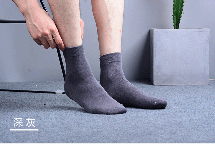 Vớ nam quý ông kinh doanh vớ nam vớ tre sợi than vớ cotton và vớ Vớ đen và trắng không xương tất trắng cao cổ