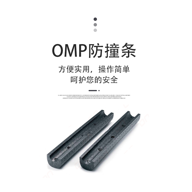 OMP AA0-0116 car racing competition anti-roll cage adhesive strip-Taobao