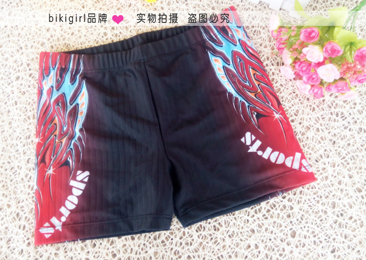 Maillot de bain homme      - Ref 2514966 Image 12
