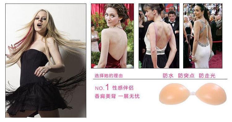 Pads pour soutien-gorge soutien-gorge - Ref 816638 Image 6